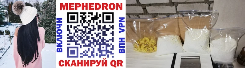 Наркошоп Ржев NBOMe Меф мяу мяу ОМГ ОМГ зеркало Бошки Шишки Гашиш
