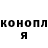 Гашиш VHQ Gena Sobolev