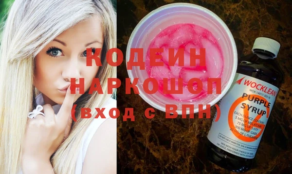 скорость Покров