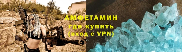 кокаин колумбия Покровск