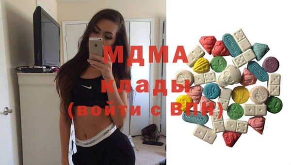 хмурый Балахна