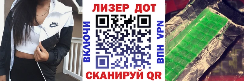 Марки N-bome 1,8мг  Ржев 