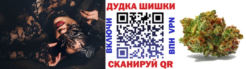 мориарти как зайти  где продают   Ржев  Канабис VHQ 